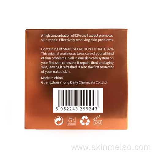 Moisturizing Firming Snail Face Cream